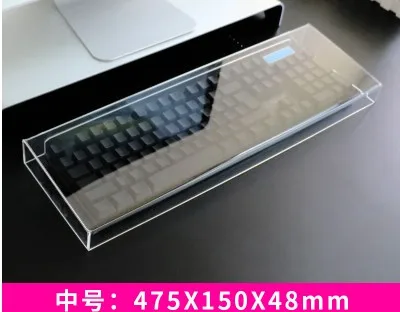 475X150X48MM Прозрачный ариловый пылезащитный чехол для механической клавиатуры Corsair K70 RGB filco IKBC Cherry MX 8,0 клавиатура G903 G603 - Цвет: 475X150X48MM