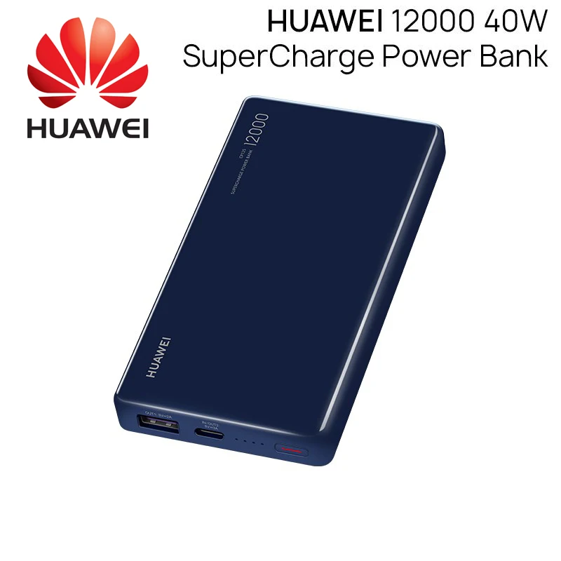 HUAWEI Портативный банк питания с 12000mAh Max 40W Супер быстрая зарядка 30 минут полная