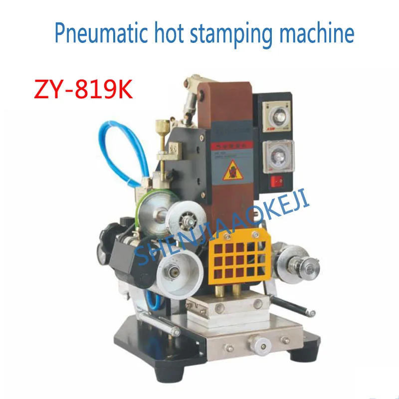 

ZY-819K Pneumatic hot bronzing machine stamping marks word High speed semi-automatic hot stamping machine
