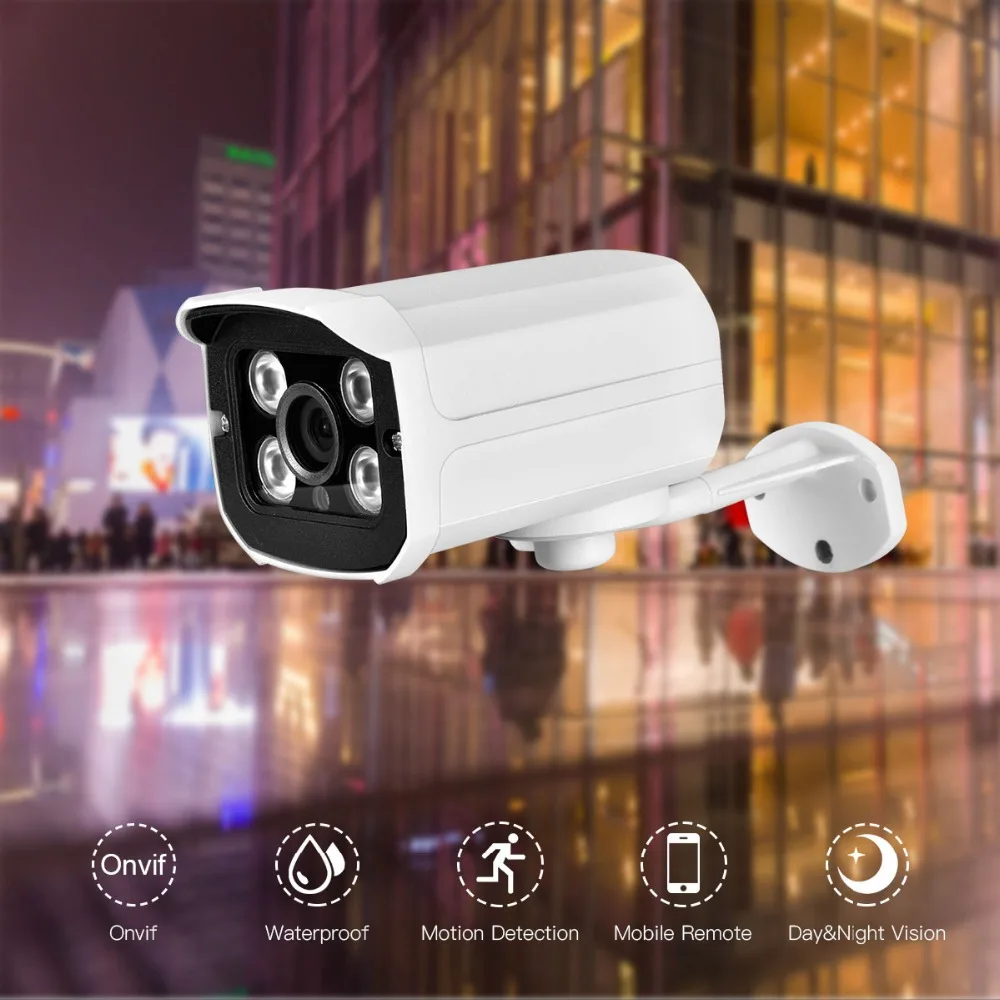 IP камера AZISHN H.265 2 МП 1080P 25 кадров в секунду металлическая наружная