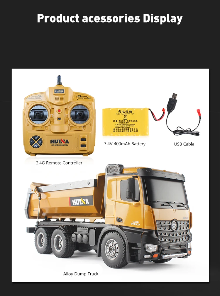 HUINA TOYS 1573 1577 1/14 10CH сплав RC самосвал вилочный погрузчик инженерный строительный кран автомобиль пульт дистанционного управления игрушка RTR