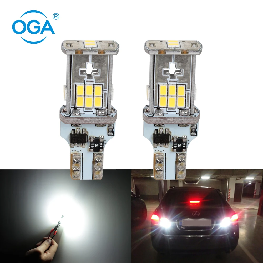 Лампа светодиодная для заднего хода T15 W16W 12 В 28 Вт SMD3020 18 шт.|Сигнальная лампа| |