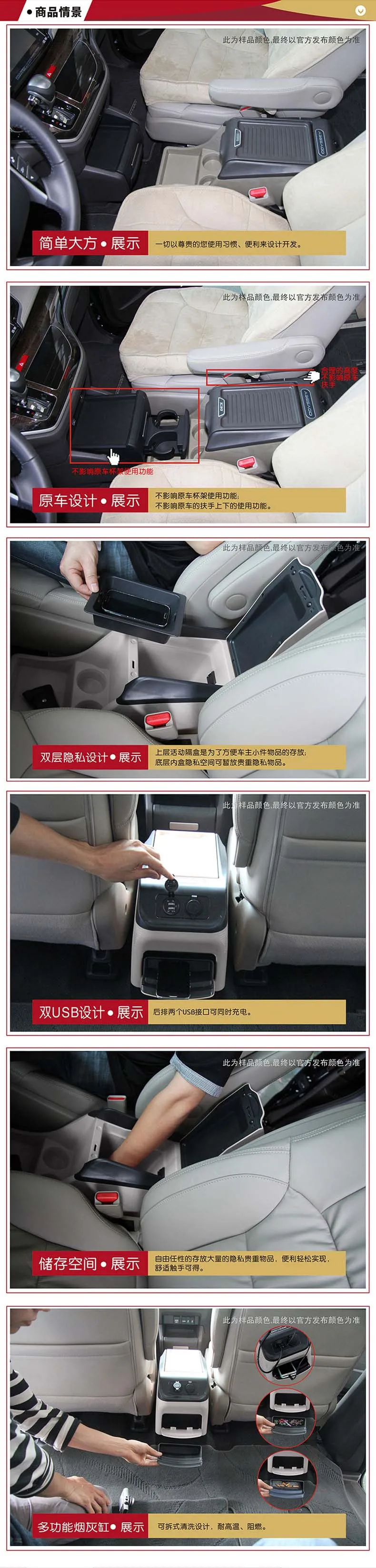 Для Honda Odyssey или тканевый чехол для хранения консоли черного цвета дизайн
