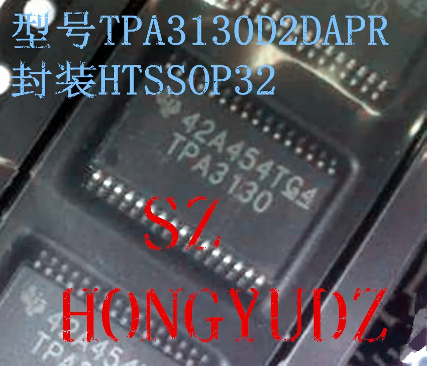 TPA3130 TPA3130D2DAPR TSSOP32|TPA3130 TSSOP32| |