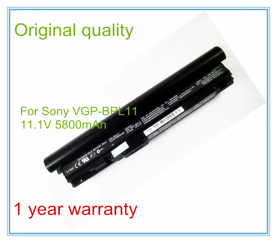 Оригинальный аккумулятор для ноутбука VGN TZ Series TZ121 TN130N/B TZ18N TZ190N/B TZ72B VGP BPS11 5800