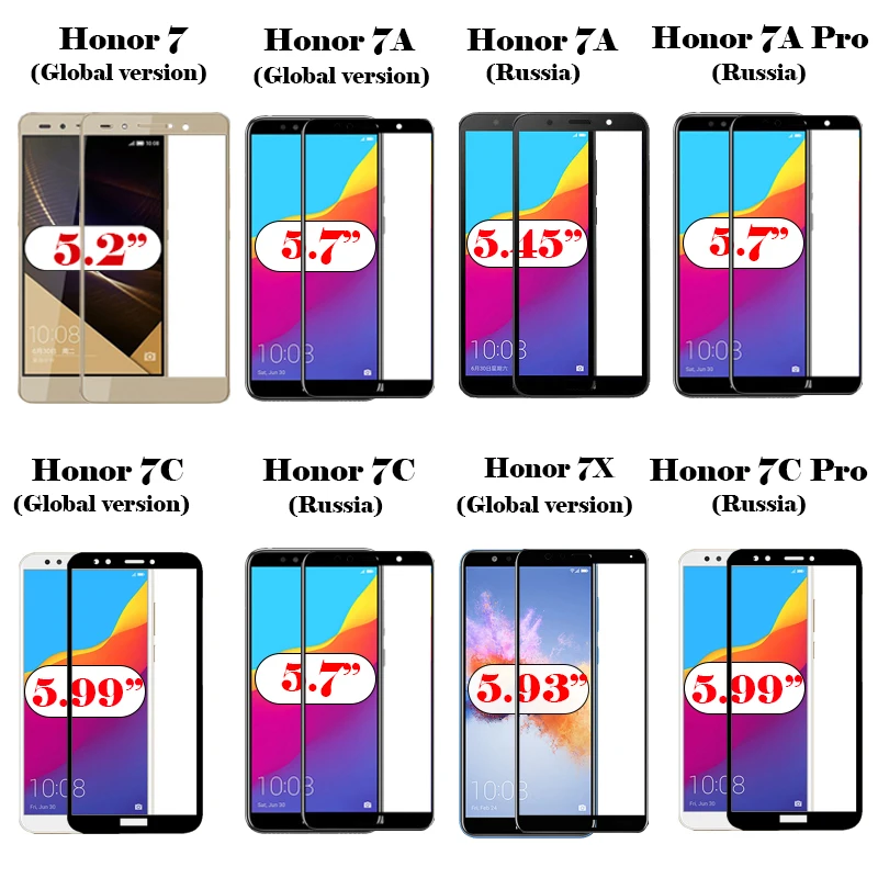 Защитное стекло для Huawei honor 7 7a 7c 7x pro пленка закаленное huavei honer honor7 a7 c7 x7 Защитная
