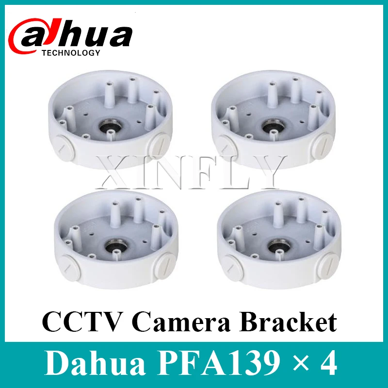 4 шт./лот Dahua PFA139 водонепроницаемая распределительная коробка для камеры IPC HDW4433C A