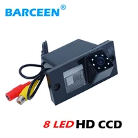 170 degree glass lens material hd ccd image car rearview camera shockproof and rainproof 8 led for hyundai h1