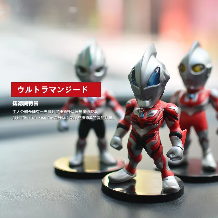 Шесть видов Ultraman Tiga Zero Beyond Geed Belial Orb украшение торта милые фигурки героев ПВХ