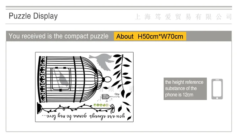 

Creativity black birdcage wall sticker PVC Material DIY art wall decals For living room TV background wall home decor sticker