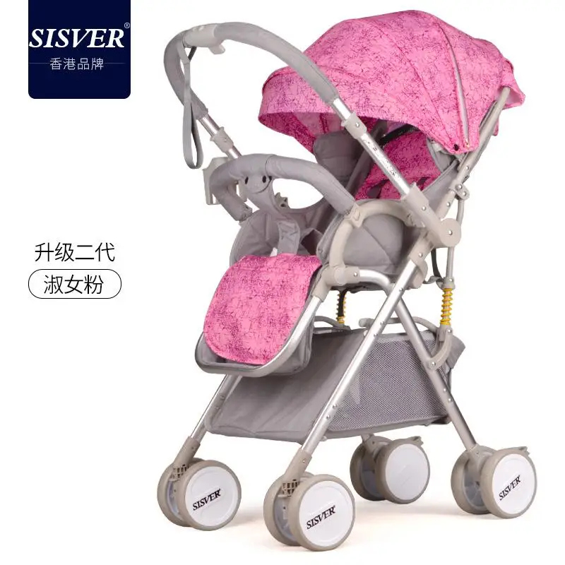 Детская коляска Babyfond с высоким ландшафтом, двусторонняя тележка для осуществления, 175 градусов, ультра-светильник, переносная четырехколесная детская коляска - Цвет: C