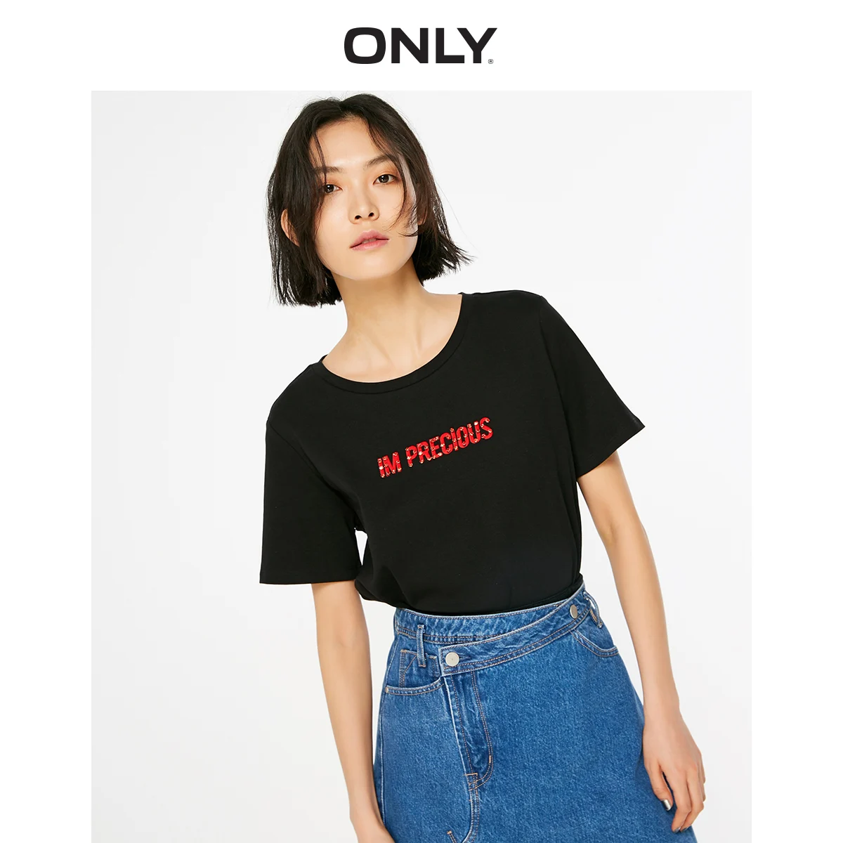 ONLY Women's Loose Fit 3D Beads Letter Print Short-sleeved T-shirt | 119201548 - Цвет: BLACK