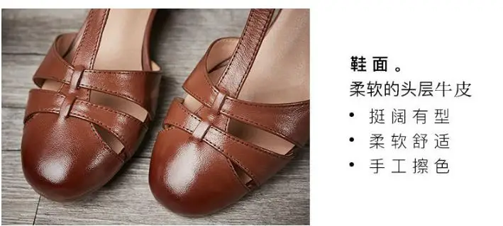 spring and summer new cow leather High heels buckle Crude heel round head retro sandals Female mid heel women's shoes
