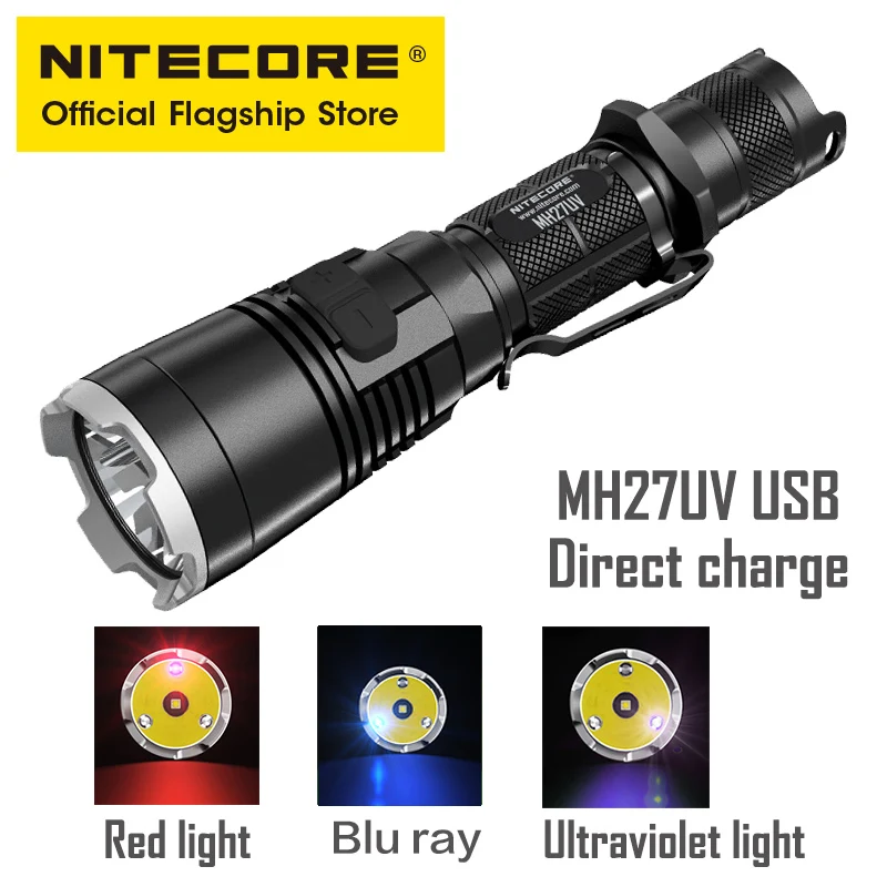 NITECORE MH27UV ultraviolet light rechargeable long-range outdoor lithium battery flashlight