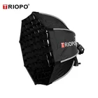Восьмиугольный зонт-софтбокс TRIOPO 55 см с сотовой сеткой для вспышки Godox speedlite аксессуары для фотостудии софтбокс