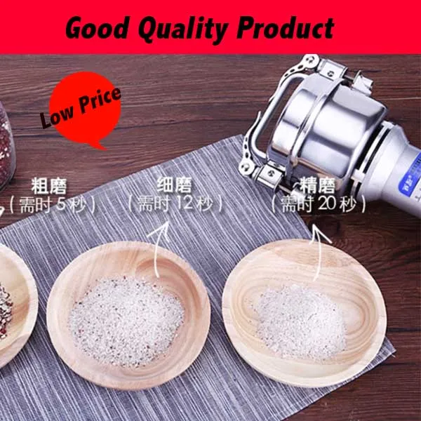 150G Good Kitchen Helper Superfine Pulverizer 550W Mill Powder Grinding Machine | Дом и сад