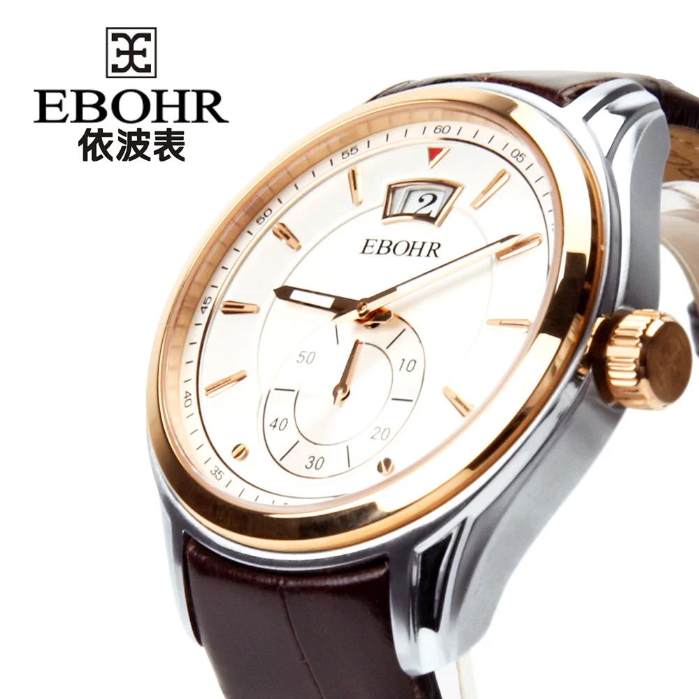 EBOHR новинка 2019 роскошные Брендовые мужские спортивные часы кварцевые деловые