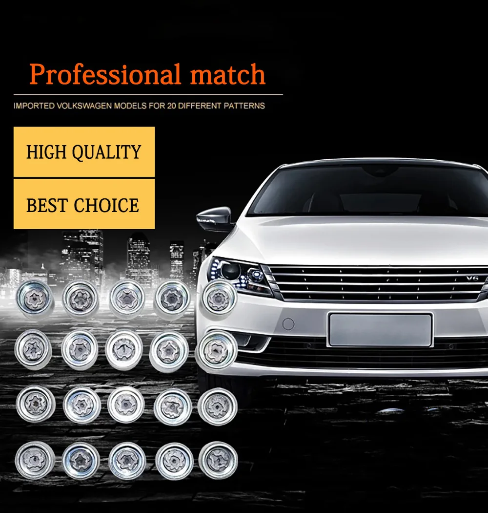 1 шт. Противоугонный винт, инструмент для разборки ключей для Volkswagen Polo Golf Jetta Passat CC Tiguan Touran Bora Phaeton