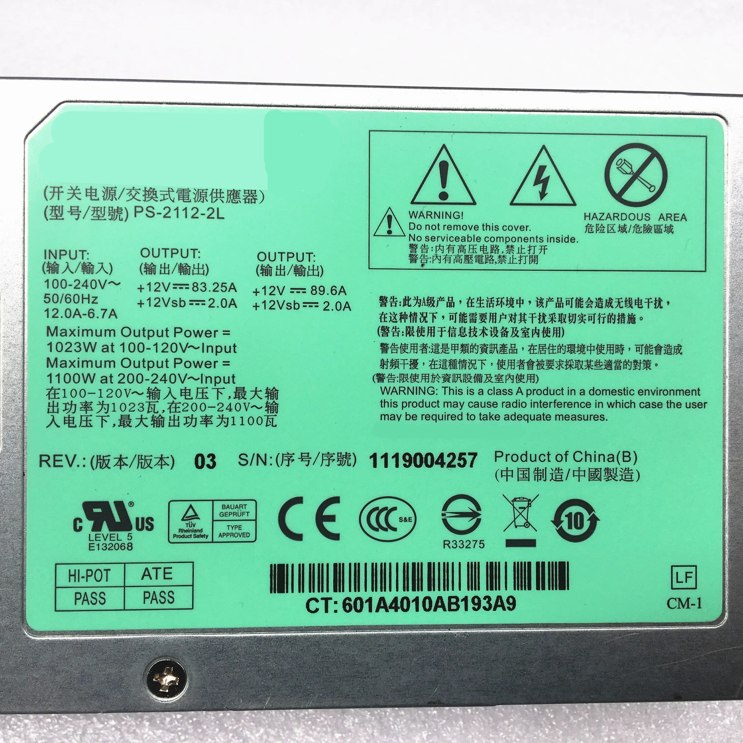 DLC6100 C5100 серверный блок питания PS 2112 2L 12V 89A 1100W Переключения источника 100% строгий