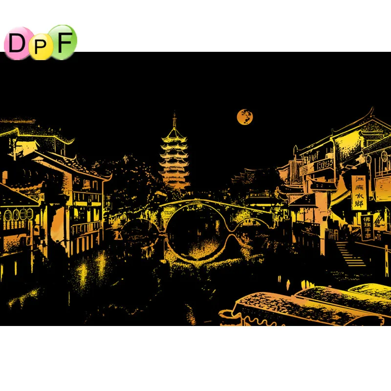 DPF шкряболки бумага 41x28 7 см творческий набор Экран открытка подарки Модный чехол