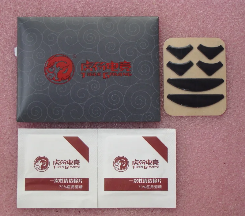 2 компл./упак. Тигр игровой коврик для мыши коньки Razer Deathadder 0 6 мм ноги широко