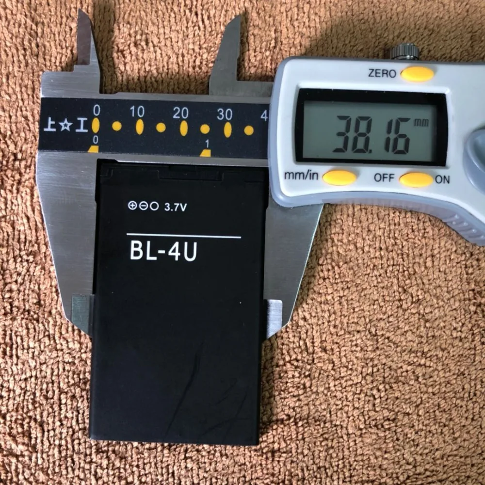 2 шт. новый оригинальный аккумулятор для телефона HORUG 100% Nokia BL 4U BL-4U BL4U E66 5530 5730
