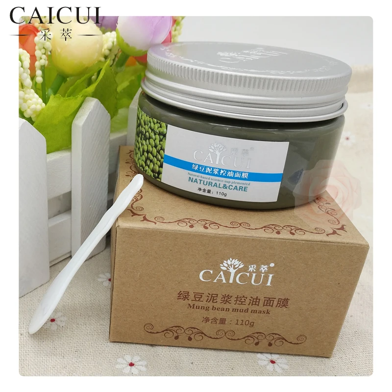 Уход за лицом и Маска глубокое пополнение воды контроль масла увлажняющий