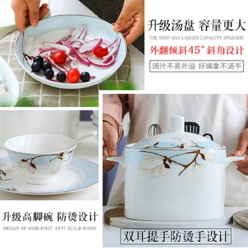 Фарфоровая посуда миска набор посуды домашняя Европейская креативная и тарелка