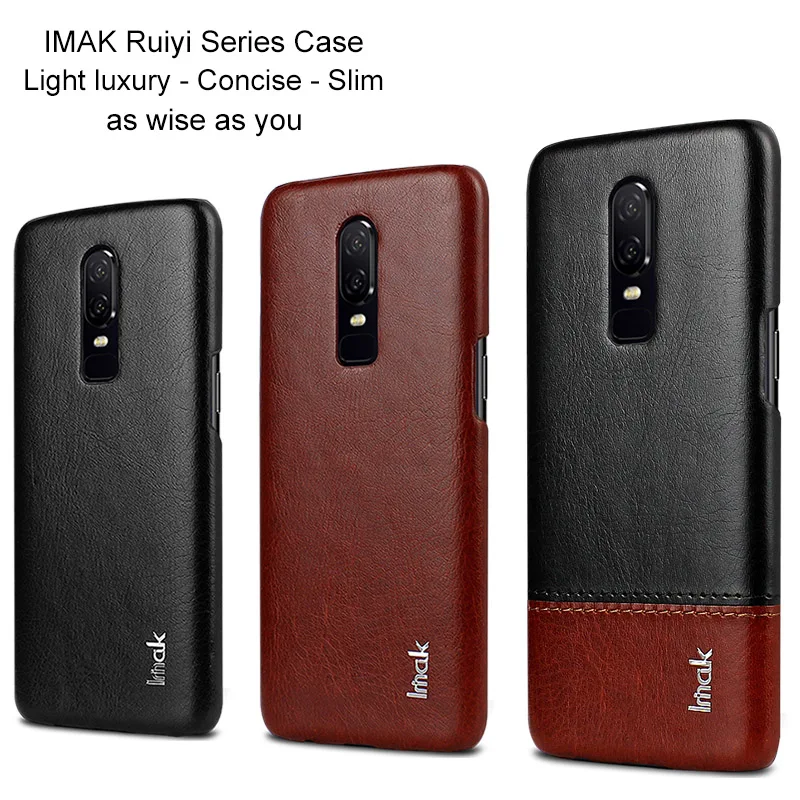 Oneplus 6 кожаный чехол IMAK Ruiyi Series свет роскошный тонкий простого фасона из