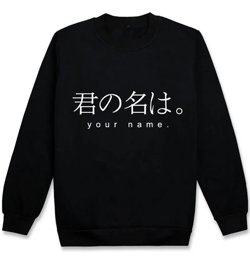 Пуловер для мальчиков и девочек с круглым вырезом|me hoodie|autumn hoodiehoodie hoody |