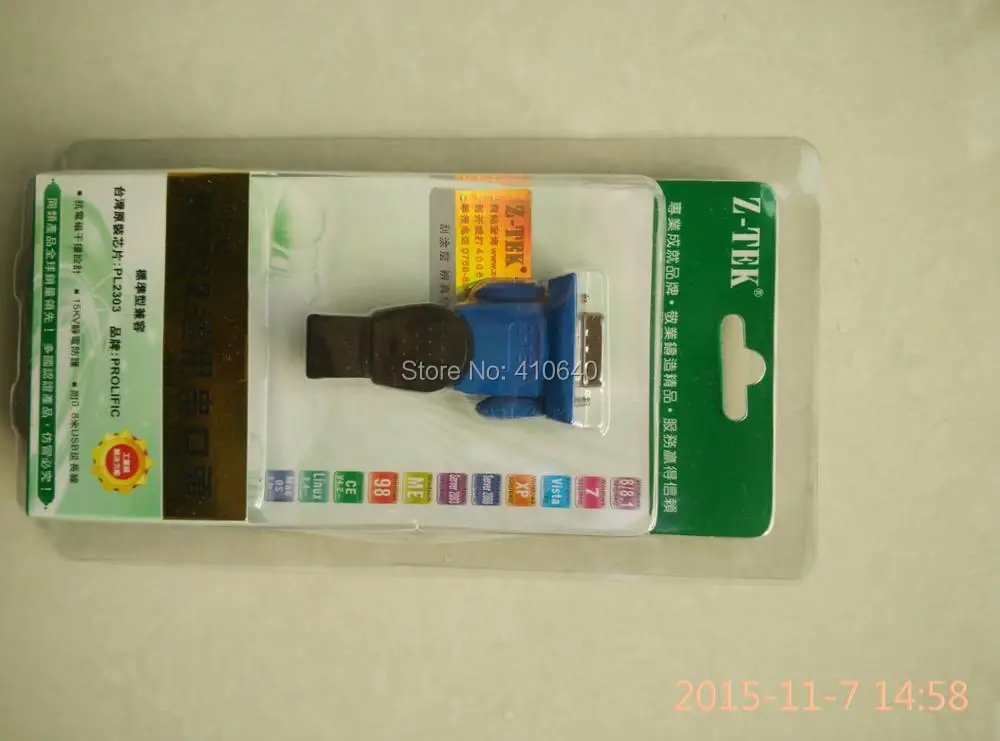Натуральная Дельта AC Servo Двигатель 3 кВт ECMA-F11830SS с тормозом и Дельта AC Servo Двигатель Drive ASD-B2-3023-B компанией DHL