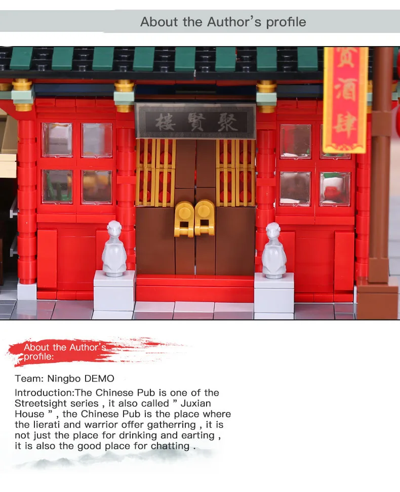 3267 шт Xingbao 01002 Zhonghua Street MOC креативная серия ресторан таверна строительные блоки кирпичи развивающие игрушки для взрослых