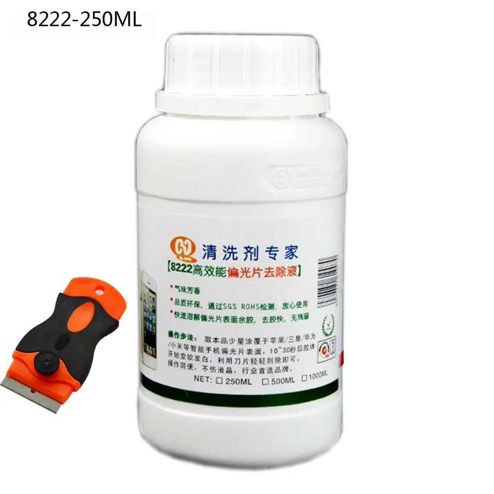8222 250ml 1 шт. 8222 8333 8777 250 мл сенсорный экран OCA клей для удаления жидкостей мобильный телефон взрывной экран ремонт клей со скребком - Цвет: 8222 250ml