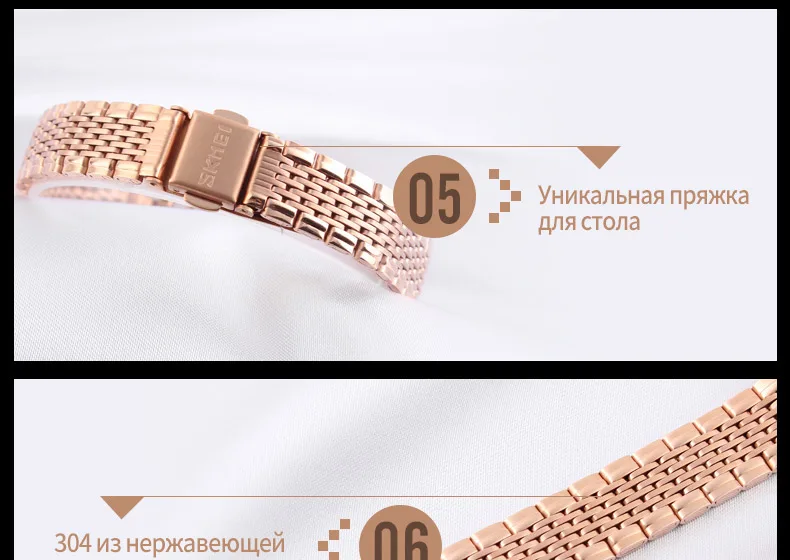 Skmei модные женские туфли Повседневные Часы повседневные платья Обувь для девочек Наручные часы Стразы Водонепроницаемый Роза цвета: золотистый, серебристый женские часы 1223