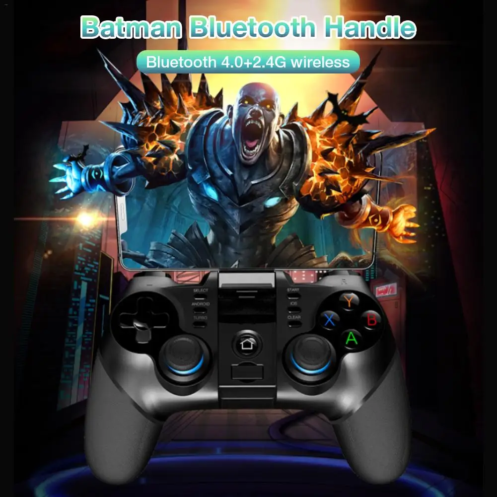 PG-9156 Бэтмен Bluetooth беспроводной контроллер 2,4G приемник Поддержка PS3 игровая консоль подходит для Android/iOS мобильный телефон планшет