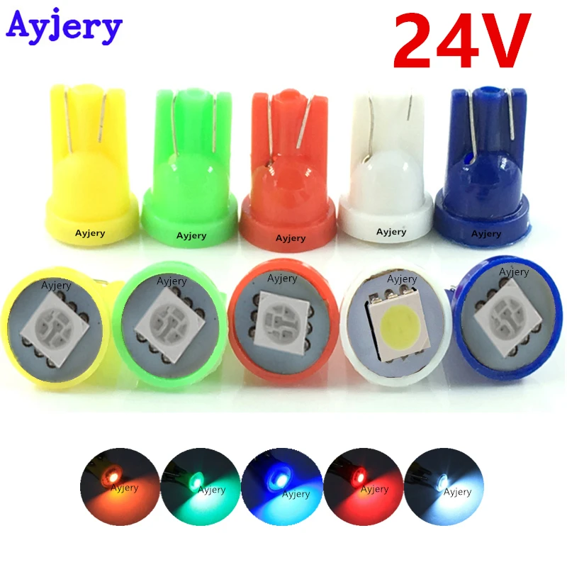 AYJERY 10 шт. 24 В постоянного тока T10 светодиод 5050 1 SMD 194 168 W5W светильник лампа