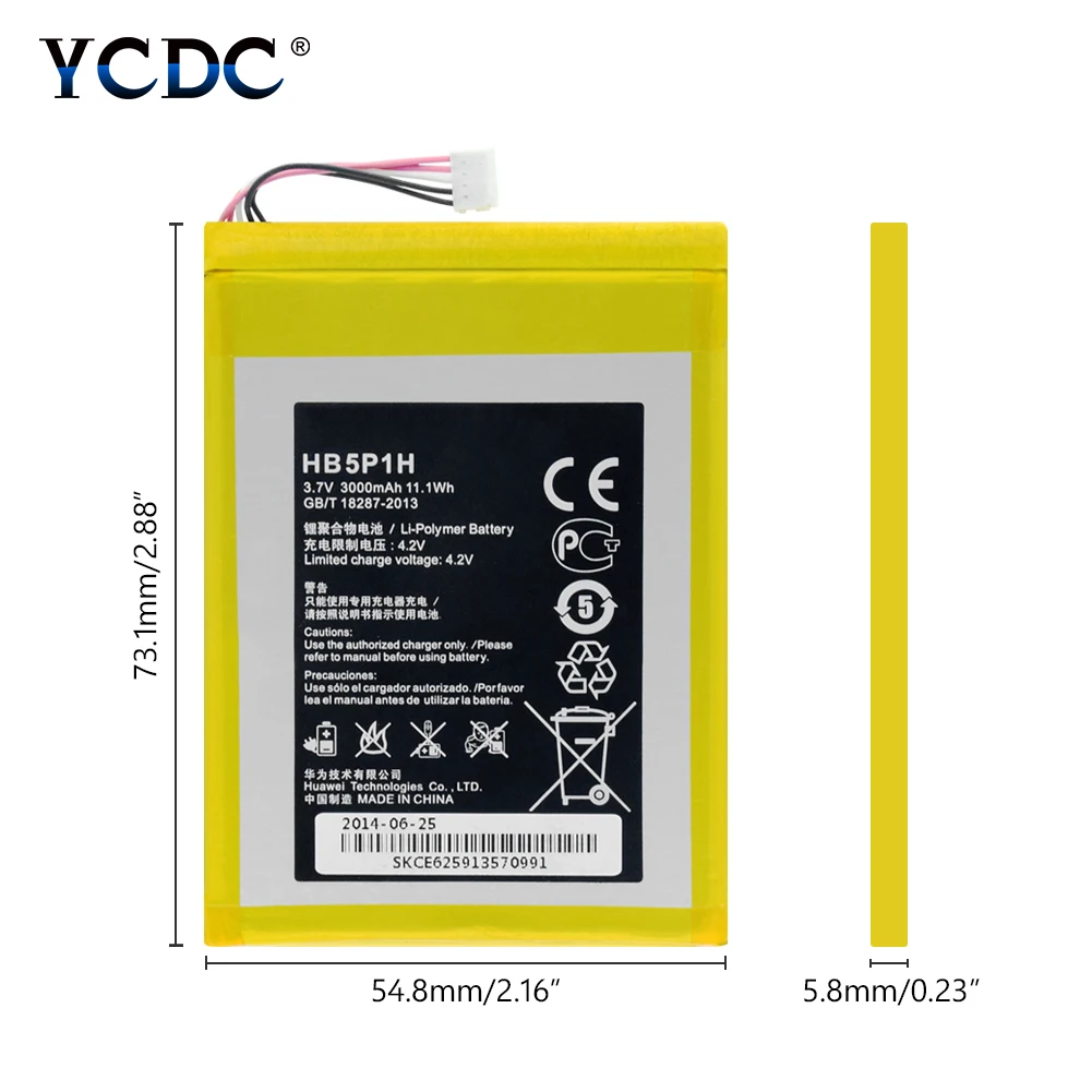 HB5P1H HB5P1H Батарея Замена для huawei маршрутизатор R210 E589 E5776S E5776S-22/32/501/601/860/922 телефон Батарея - Цвет: HB5P1H