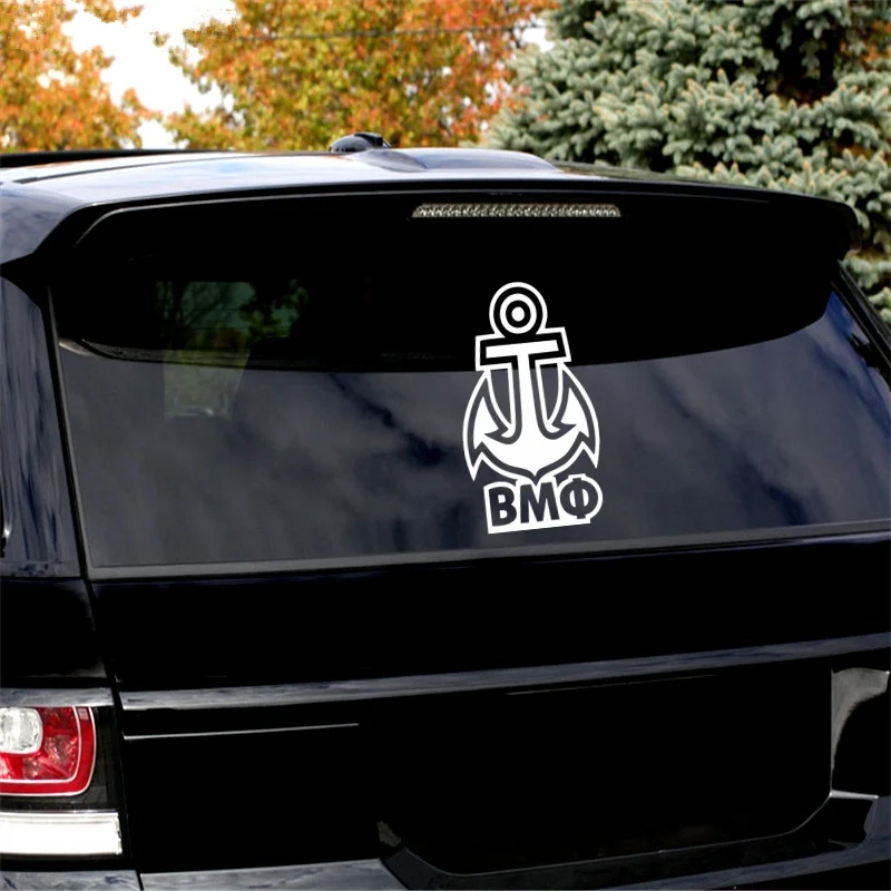 Three Ratels TZ-619 15*24.5cm 15*9.16cm 1-5 Pieces VMF Anchor Car Stickers And Decals Auto Sticker | Автомобили и мотоциклы