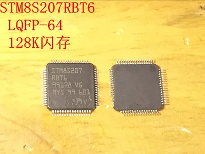 

Free shipping New STM8S207RBT6QFP-64 STM8S207RBT6