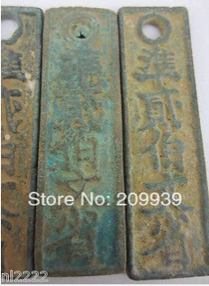 China's song dynasty bronze currency. Engraving fonts Rated 5.0/5 based on 1 customer reviews 100.0% of buyers enjoyed this | Дом и сад