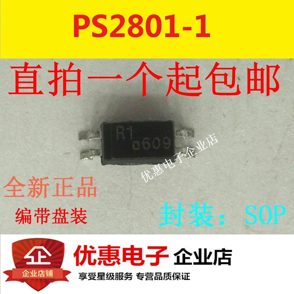 Новый оригинальный PS2801 1 F3 A SOP4 высокого качества|Индукторы| |