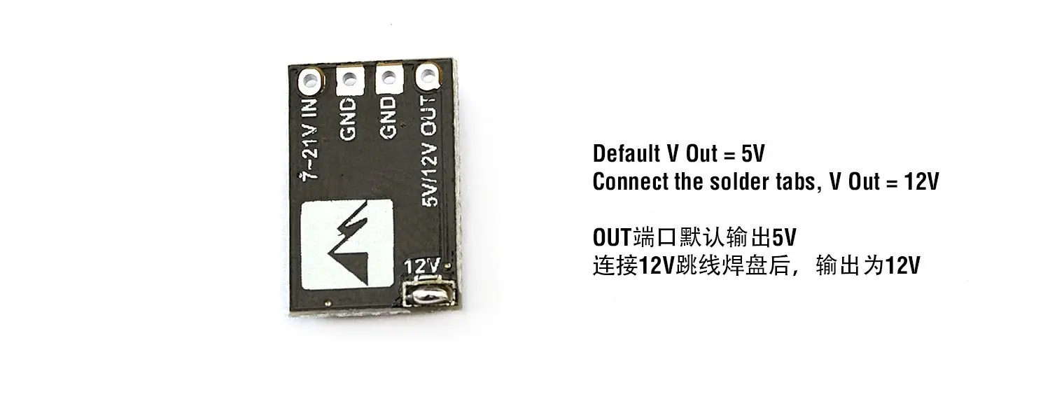 Оригинальный понижающий модуль Matek Micro BEC 5/12 V Регулируемый Выход 2 5s Lipo Батарея для