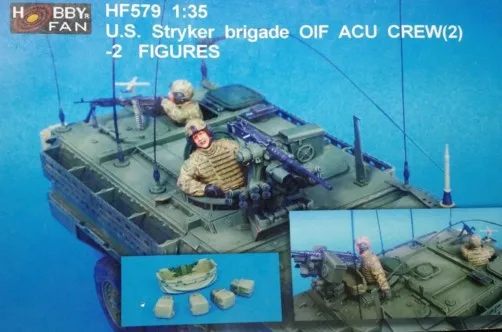 Миниатюрные весы 1/35 современные американские Stryker бронированные члены 2 человек