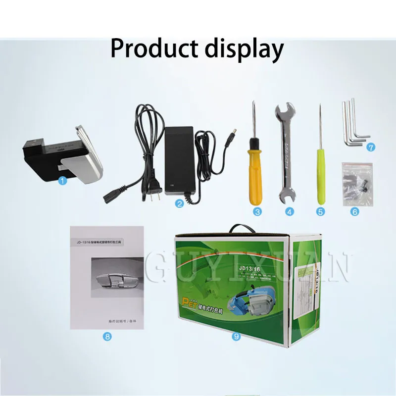 LISM JD-16 тип портативный Электрический пресс-подборщик Пластиковая Картонная Коробка деревянный ремень Автоматическая обвязка горячего расплава упаковочная натяжитель