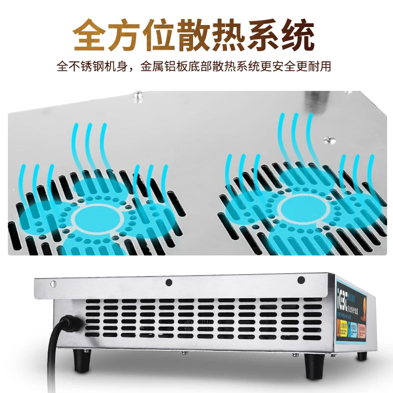 Коммерческая электромагнитная печь 350 Вт индукционная плита высокой мощности