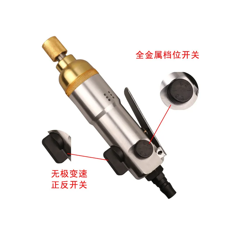 

High-quality 5H wind batch pneumatic screwdriver impact screw Wind torque torsion air