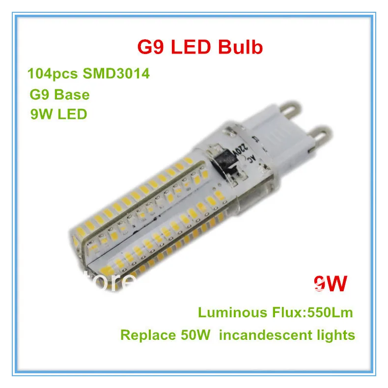 10pcs/lot AC220V Silicon Cover 3014 Led G9 Bulb Lamp Replace 50W Halogen Lamp 360 Beam Angle Warranty 2 Years