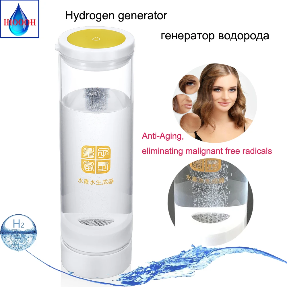 Японский SPE водородный генератор электролиз H2 O2 разделение встроенный кислотный