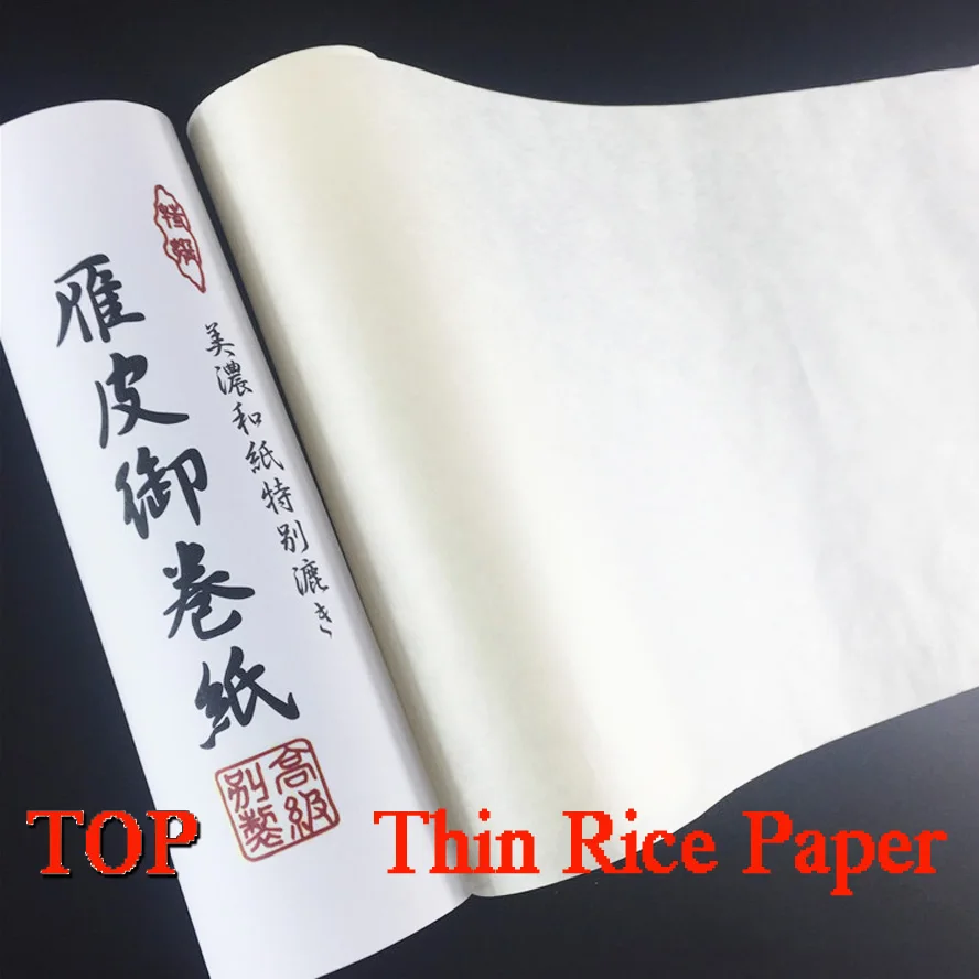 Top Grade Thin Japan Painting Rice Paper Roll Painting Calligraphy Trace Rice Paper Art Painting Supply