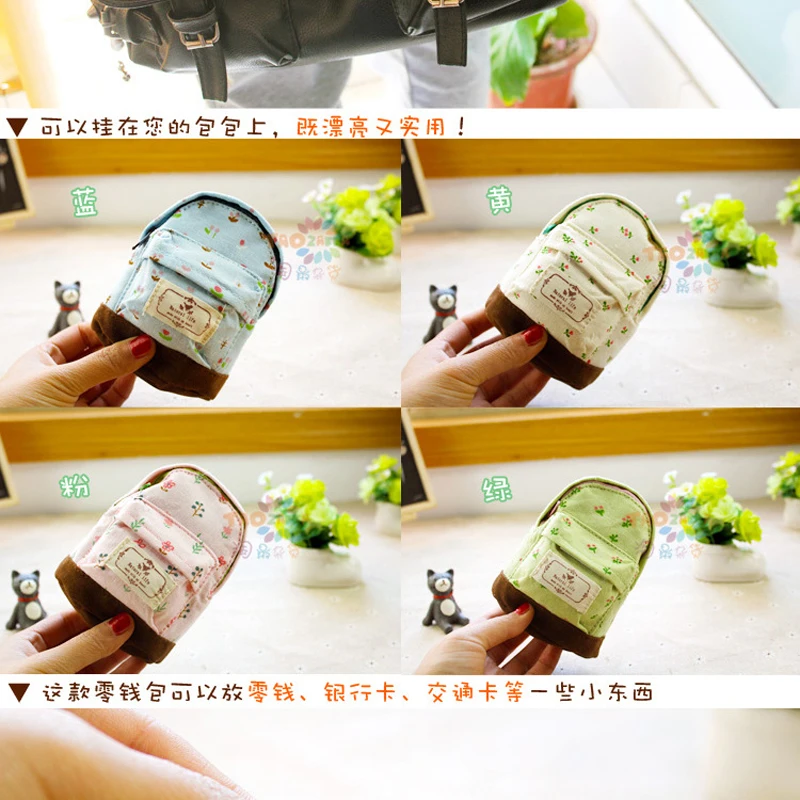Лучшие продавцы Милая мини-сумка Садовый цветок холст на молнии портмоне